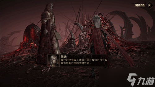 末日天启已至 揭开《暗黑破坏神不朽》主线新篇章