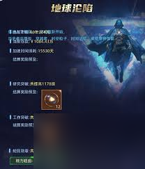 奇门新手如何开荒