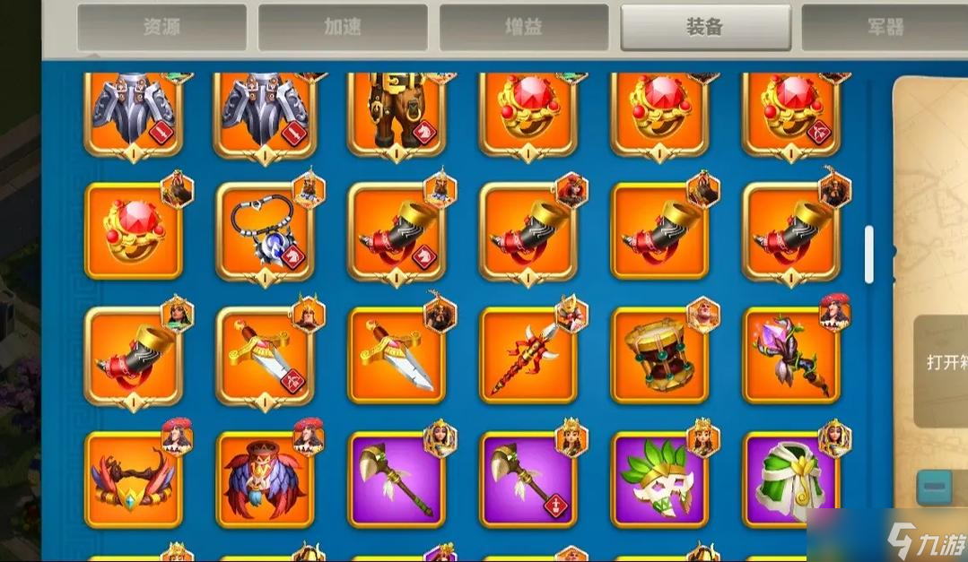 万国觉醒国王头衔怎么拥有的截图