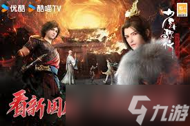 预言世界怎么快速提升战力