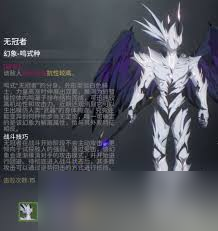 鳴潮怪物抗性都包括什么