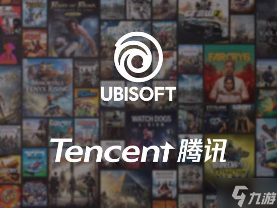 育碧與騰訊合作成立的子公司正式成立 主導(dǎo)《刺客信條》《孤島驚魂》《彩虹六號(hào)》的開(kāi)發(fā)