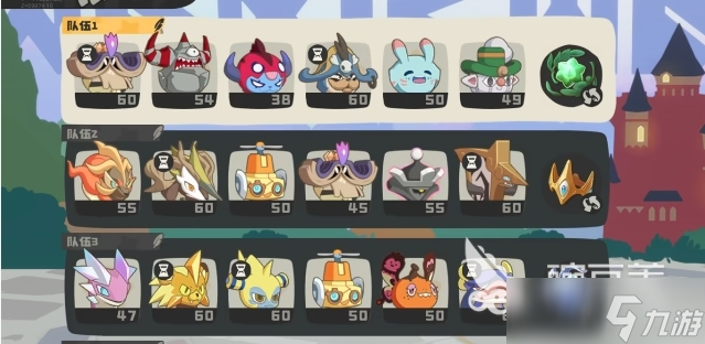 洛克王国世界精灵排行榜一览 <a id='link_pop' class='keyword-tag' href='https://www.9game.cn/lkwgsy/'>洛克王国手游</a>精灵排行分享