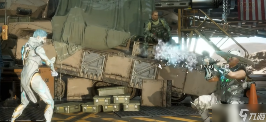 真人快打11加速器用什么 真人快打11加速器分享截图