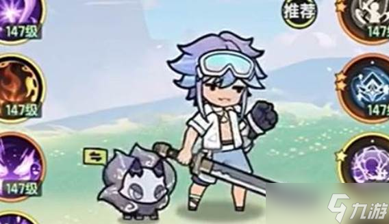 杖剑传说四转斗士技能