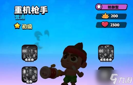 爆裂小队战利品哥布林狂潮