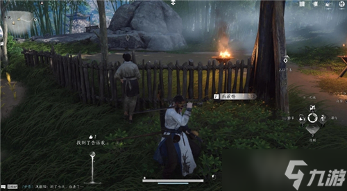 燕云十六声武林录探索任务初露锋芒怎么做
