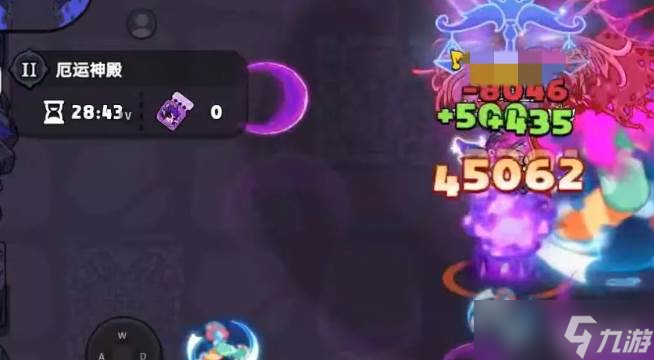 英勇之地手游红怒女神怎么打