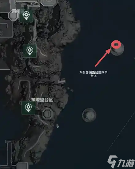 三角洲行动10月1日迁徙鸟窝聚集地位置一览-三角洲迁徙鸟窝刷新点