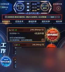 奇门新手怎么开荒