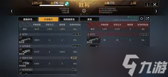 太空策略游戏绝育流怎么玩
