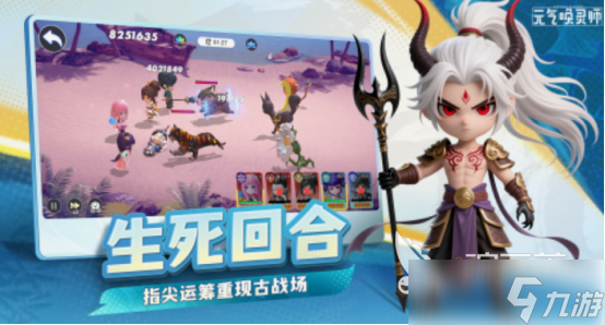 卡牌放置类手游有什么 2025流行的卡牌放置手游合集