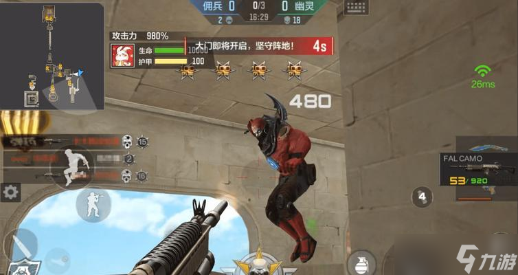 穿越火线追击怎么打排位？追击模式排位赛的策略是什么？