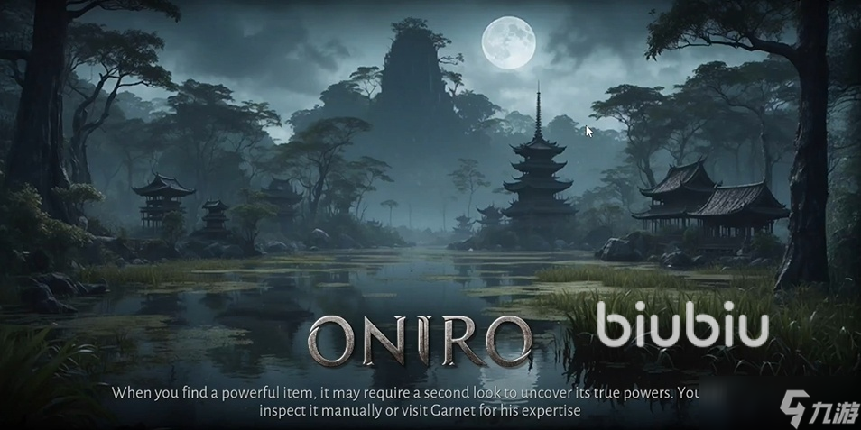 奧尼羅加速器選擇哪款好 好用穩(wěn)定的OnirO加速器推薦