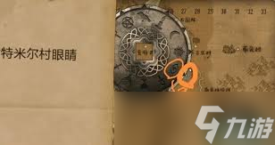 奇异园艺第七天通关方法