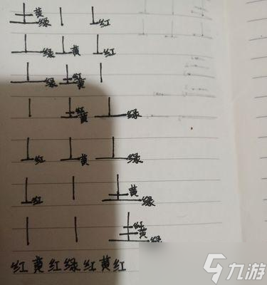 以谜案追凶废弃研究所详细通关攻略（解密废弃研究所）