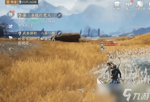 <a id='link_pop' class='keyword-tag' href='https://www.9game.cn/dfdgr/'>大奉打更人手游</a>竞技模式怎么玩 大奉打更人手游竞技模式玩法教程