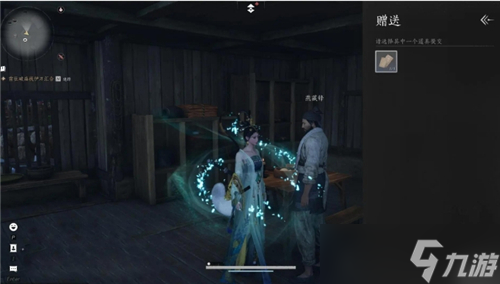 燕云十六声武林录探索任务初露锋芒怎么做