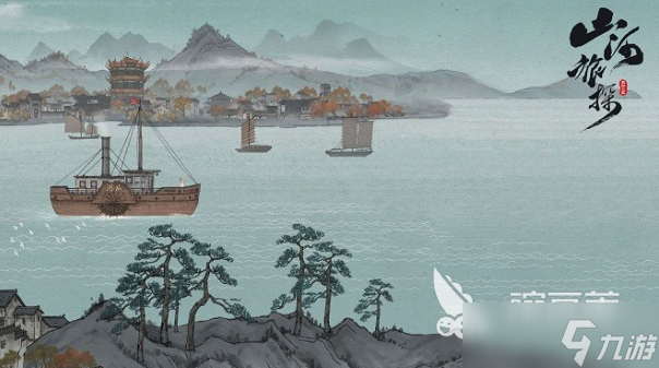 山河旅探攻略 山河旅探玩法介绍