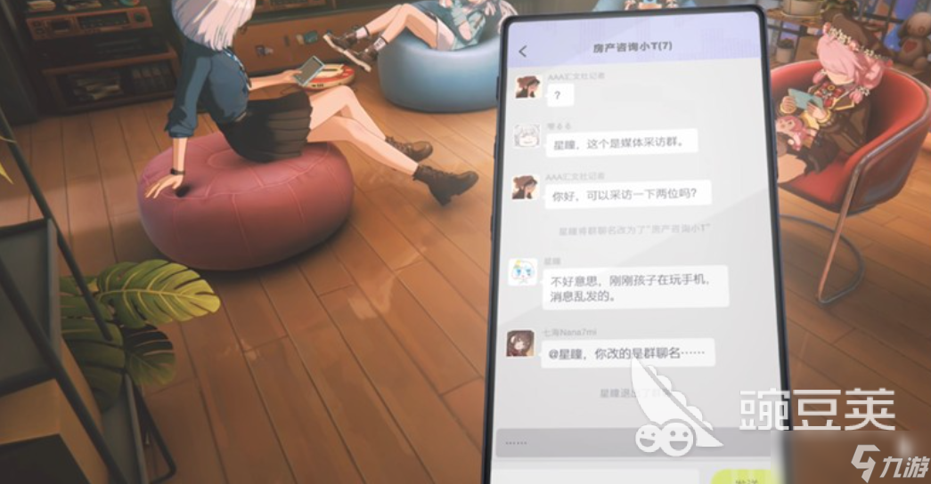 虚环是什么引擎 虚环游戏类型介绍