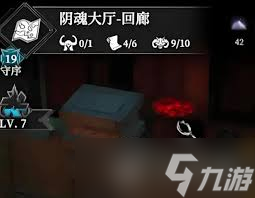地下城堡4回廊怎么玩