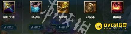 金铲铲花仙奇境多少抽保底奖池截图