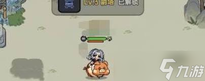 英勇之地蜘蛛精怎么打