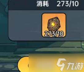 英勇之地月华万象改造