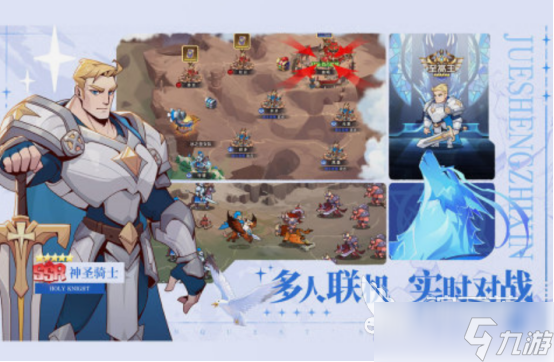 卡牌放置类手游有什么 2025流行的卡牌放置手游合集