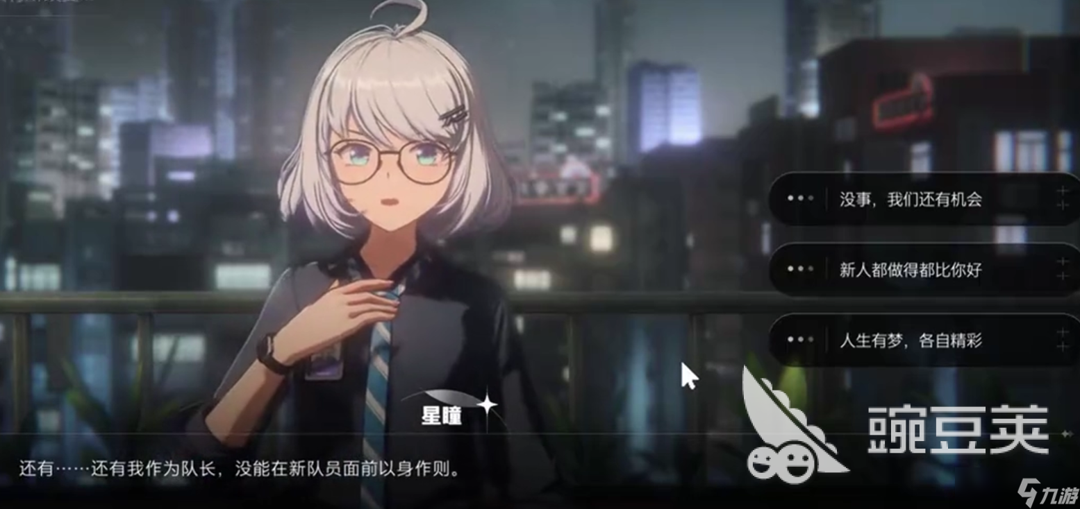 虚环属性克制怎么看 虚环角色属性克制角色介绍