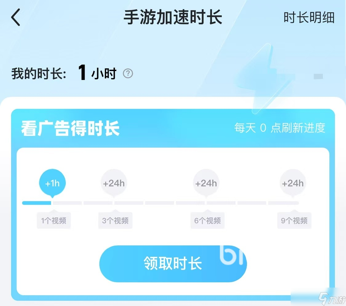 奧尼羅加速器選擇哪款好 好用穩(wěn)定的OnirO加速器推薦