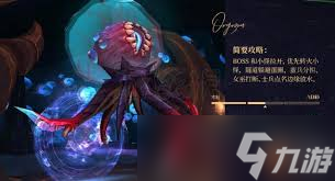 魔兽世界永恒王宫BOSS怎么打