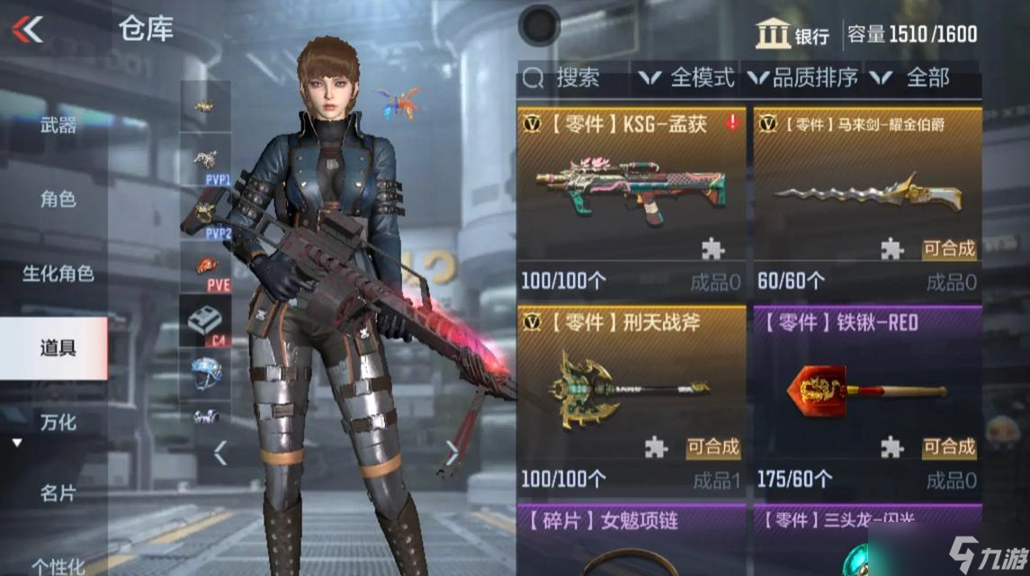 怎么玩好穿越火线中的孟获角色 