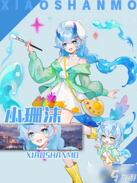 解忧小食光最值得养的三个角色 解忧小食光角色推荐