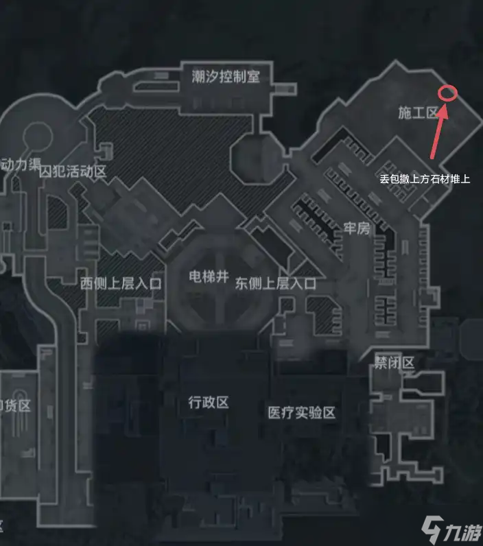 三角洲行动10月1日迁徙鸟窝聚集地位置一览-三角洲迁徙鸟窝刷新点