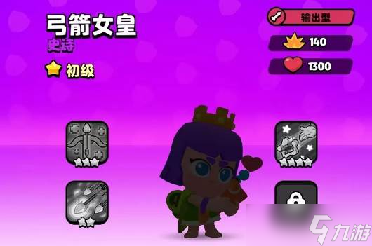 爆裂小队战利品哥布林狂潮