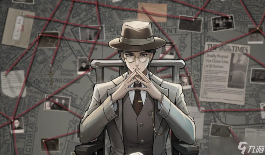 山河旅探多少钱 山河旅探价格分享截图