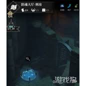 地下城堡4刑房镜子如何获取