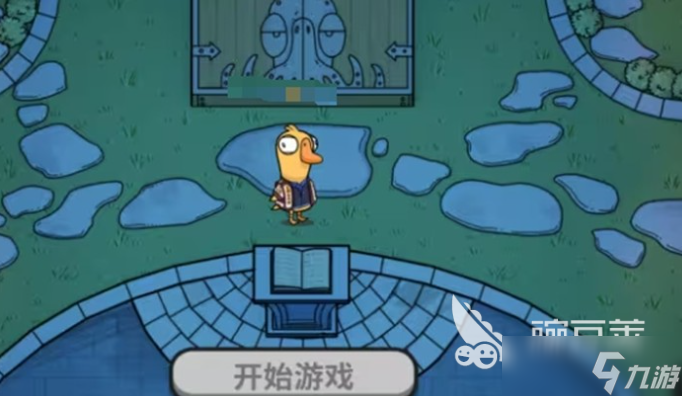 鹅鸭杀机制玩法介绍 鹅鸭杀手游规则攻略