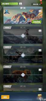 疯狂神射手野外试炼狩猎挑战玩法是什么