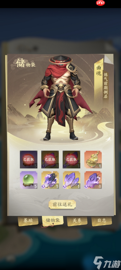 魔修终极输出指南：天赋加点零失误方案