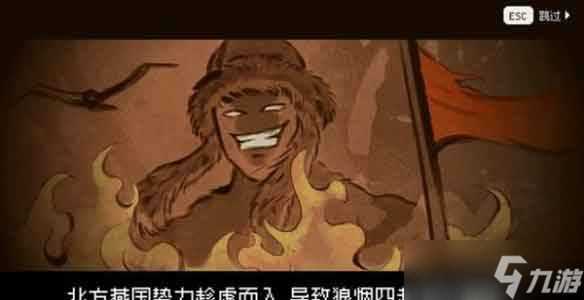 大侠立志传新手开局攻略