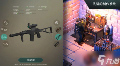 热门的末日沙盒生存游戏分享 2025最新生存类沙盒手机游戏大全截图