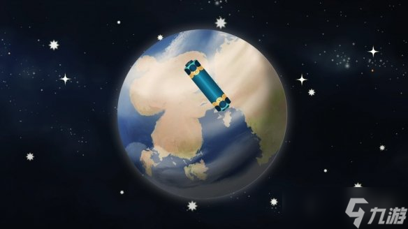 《從前從前有個塊魂》登錄平臺介紹