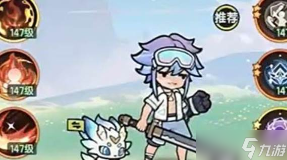 杖剑传说四转斗士技能
