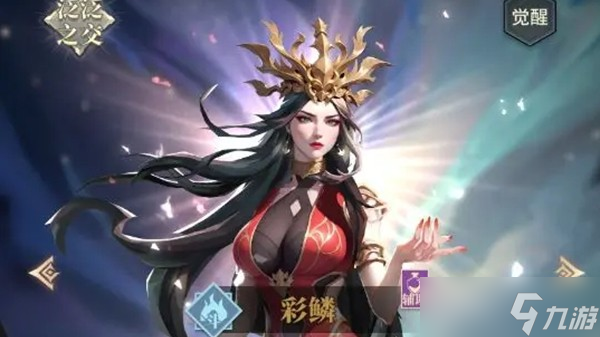 斗破苍穹三年之约阵容推荐