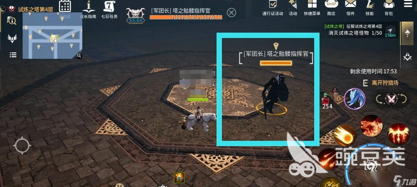 零度曙光试炼塔怎么玩 零度曙光试炼塔攻略