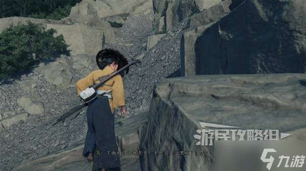 羊蹄山之魂所有武器收集攻略 大师任务开启指南