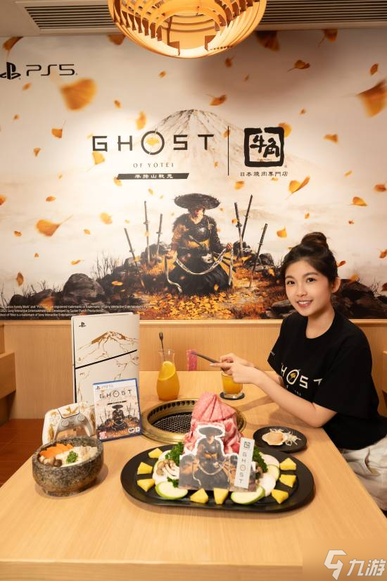 把人馋疯了！《羊蹄山之魂》联动烧肉店推出主题套餐
