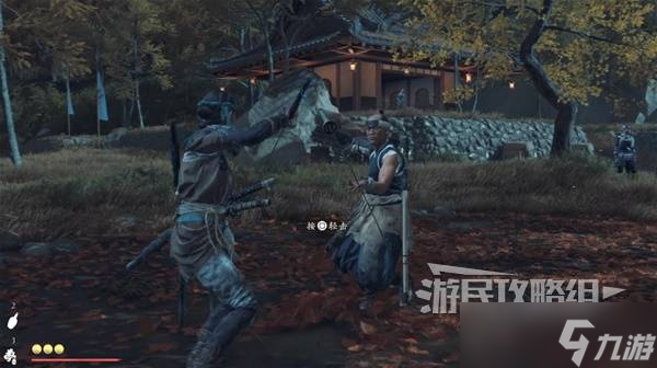 羊蹄山之魂所有武器收集攻略 大师任务开启指南